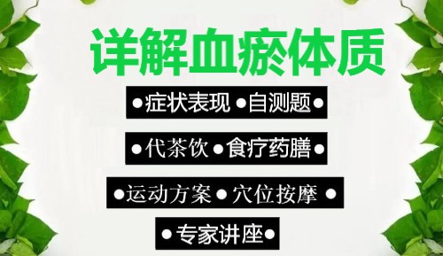 2020605健康之路视频及笔记:刘芳 刘伟 应迎秋 药品不良反应